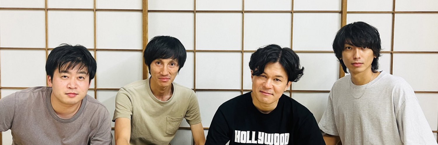 みちがえる 藤井萌人 banner