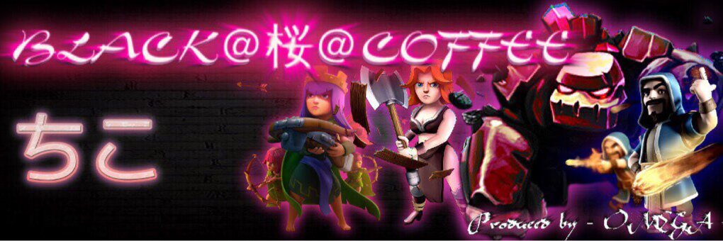chiko_burako's profile banner image