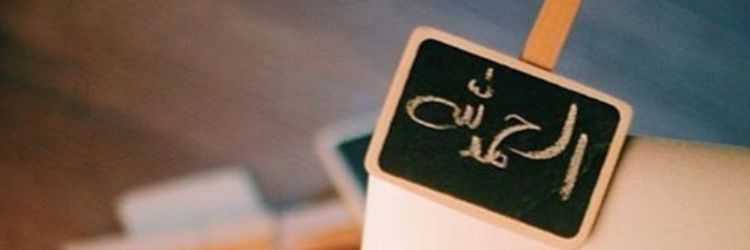 7asooon656's profile banner image