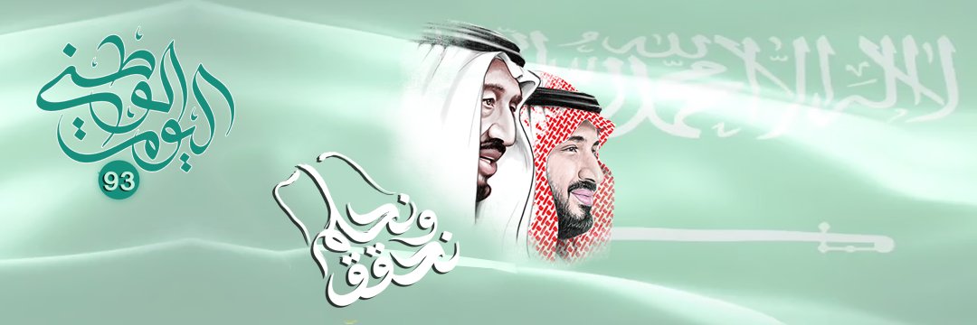aisha_1as's profile banner image