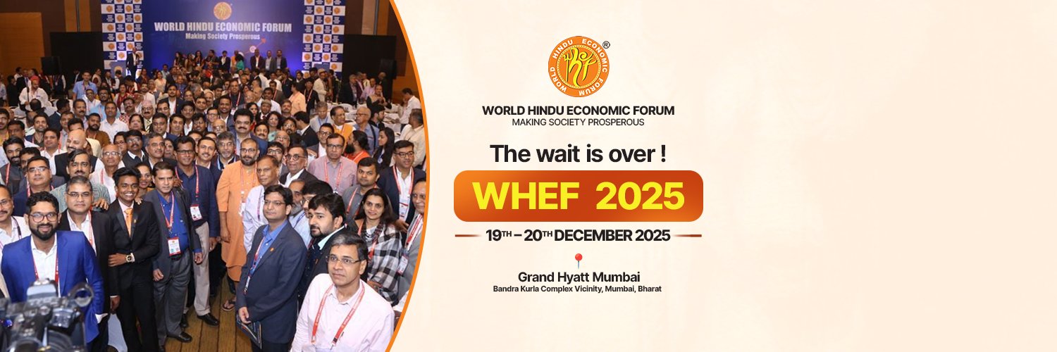World Hindu Economic Forum banner