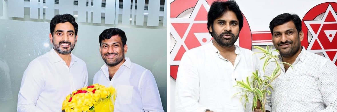 urssreechowdary's profile banner image