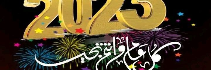 ns20132014's profile banner image