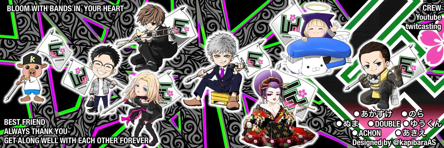 yu3508dh's profile banner image