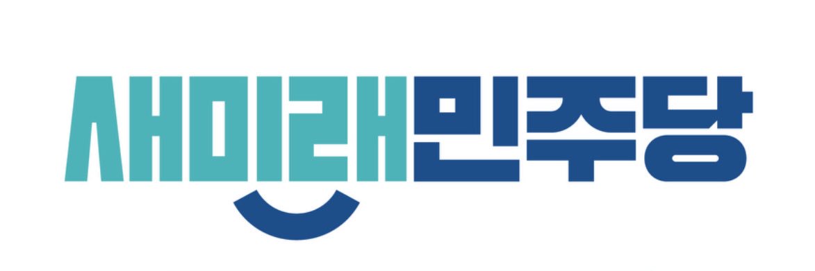 🩵MONA🦋🇰🇷🐳 banner