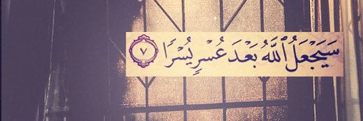 MEMA_JRA's profile banner image