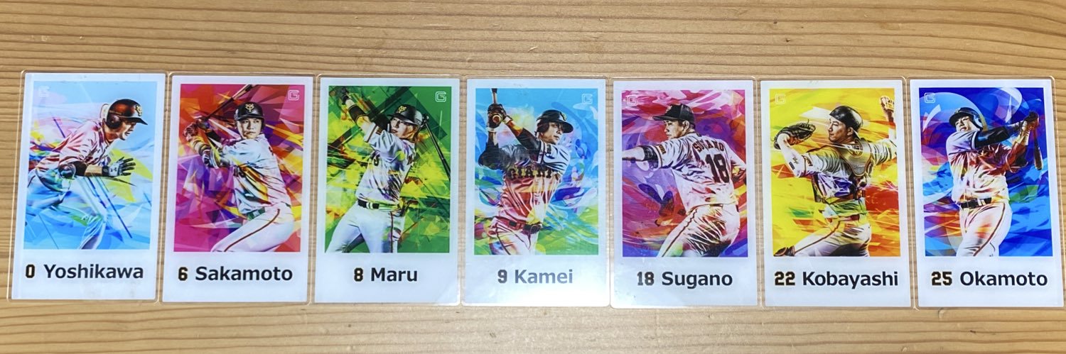 kkuri26duff's profile banner image