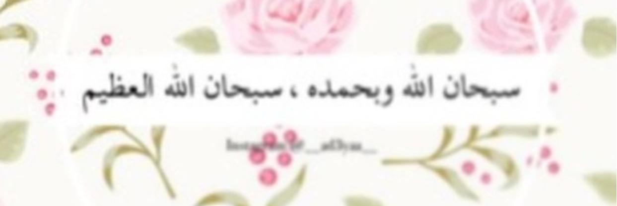 ___sfs's profile banner image