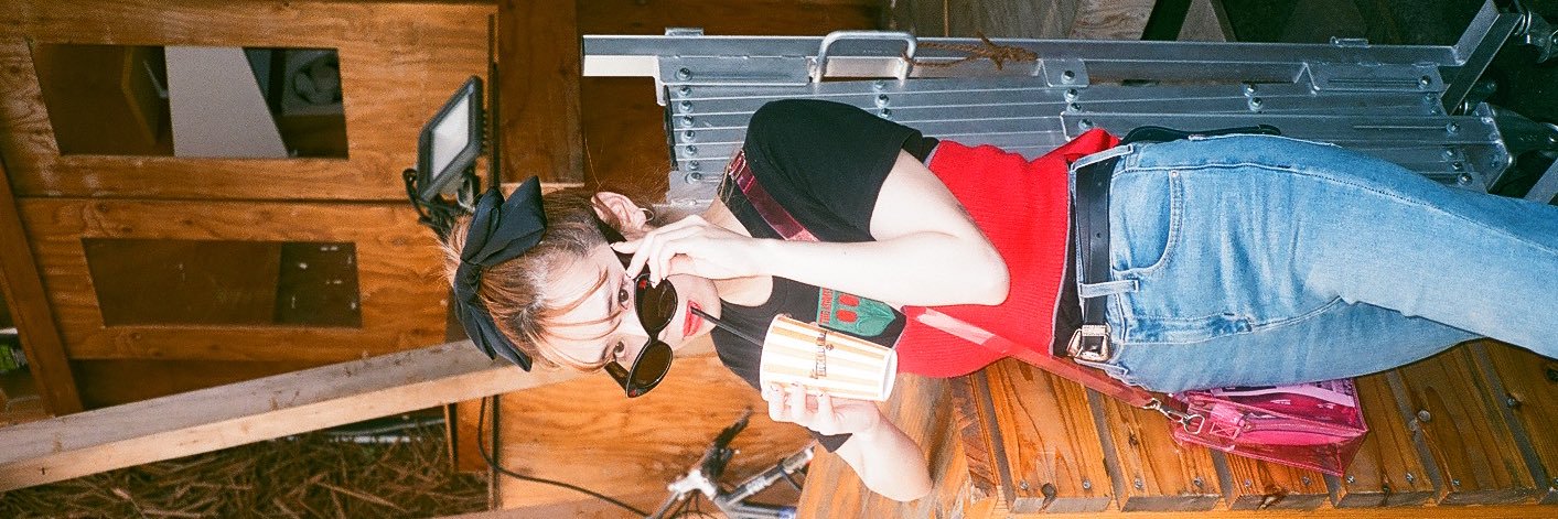 瀬戸あゆみ banner