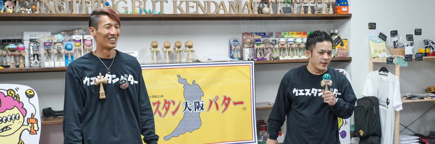 moritamn's profile banner image
