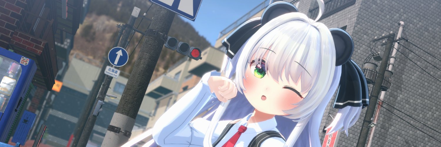 Iruru_sv banner