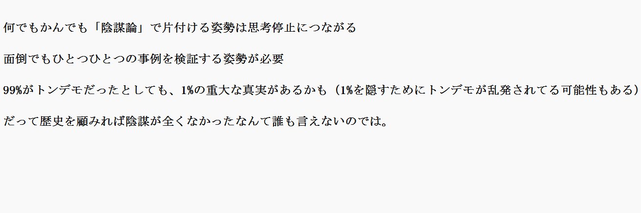 be_japan_first's profile banner image