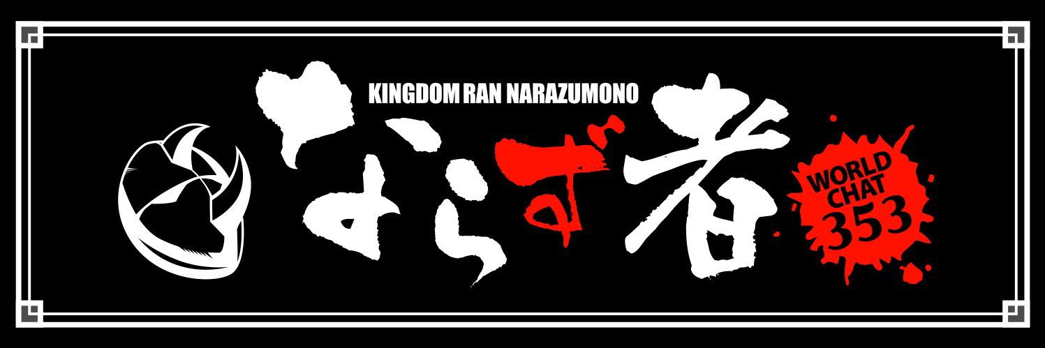 Tai2_dp's profile banner image