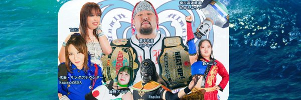 AlmaxLibre Profile Banner