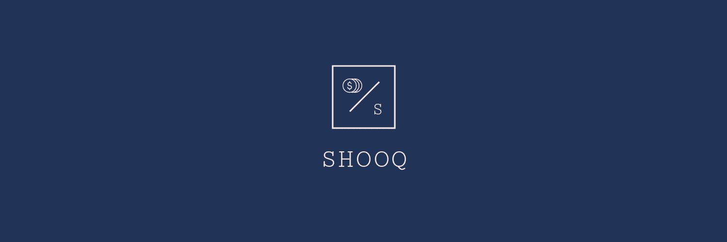 شـوق | CAT banner