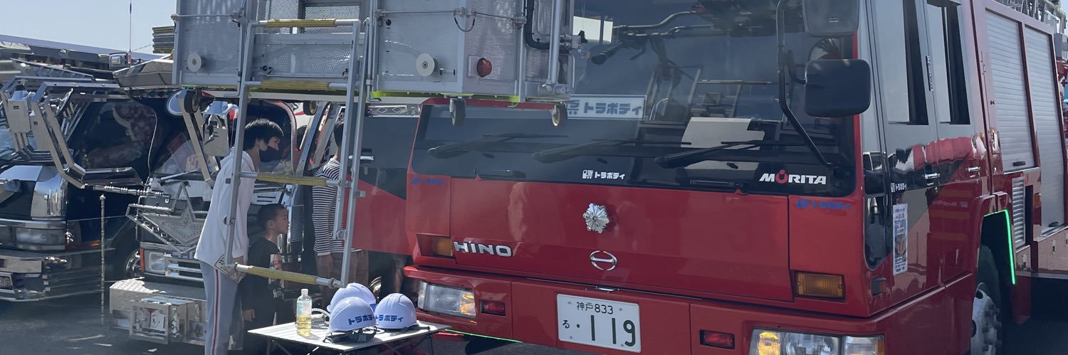 monkye8's profile banner image