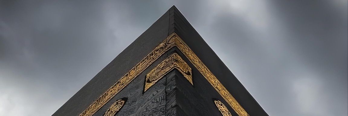 عَبْدُاَلرَّحْمَنْ هَانِي banner