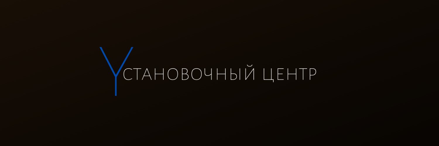 luidor_servis's profile banner image