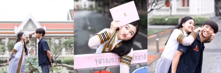 𝐏𝐥𝐨𝐲 ♡ banner