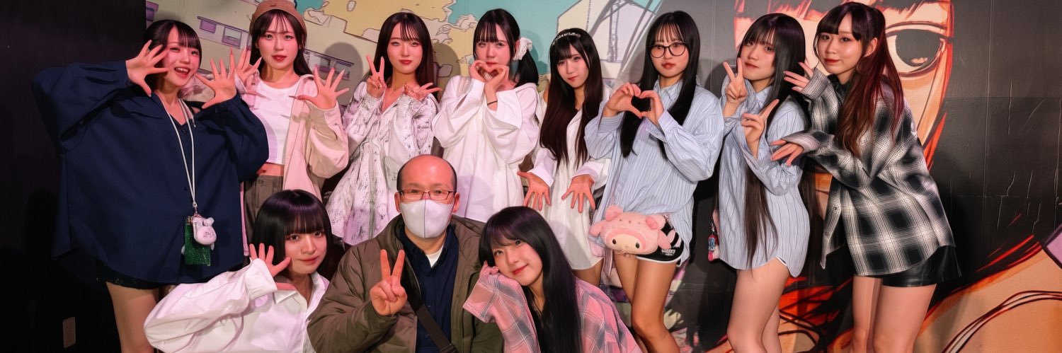 nankobiyaoki's profile banner image