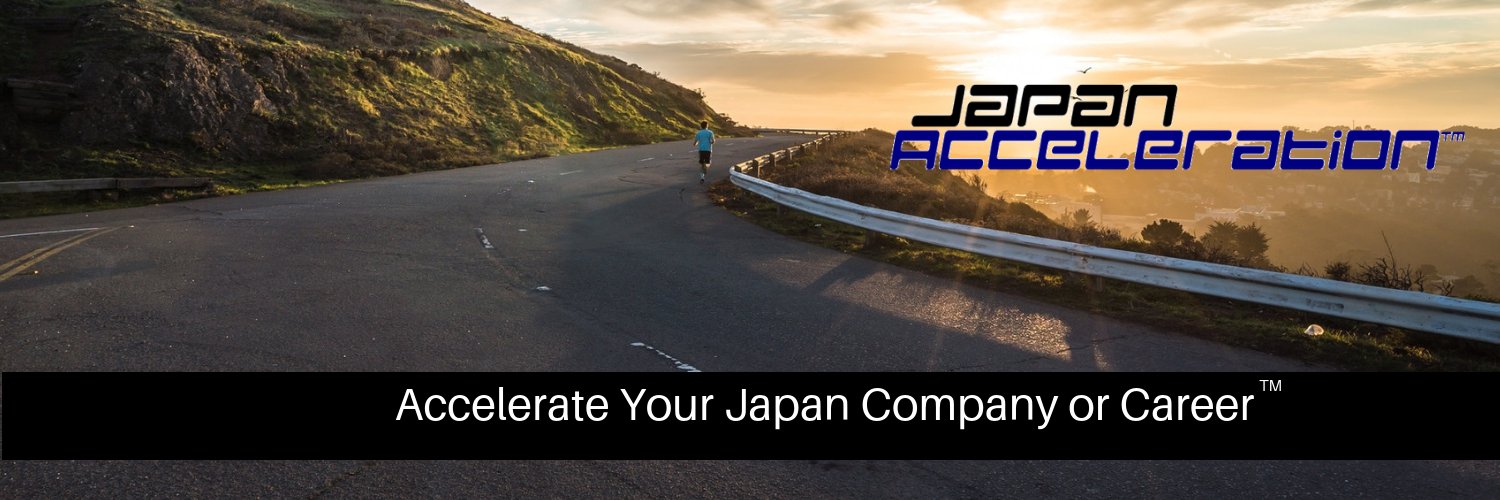 Japan Acceleration banner