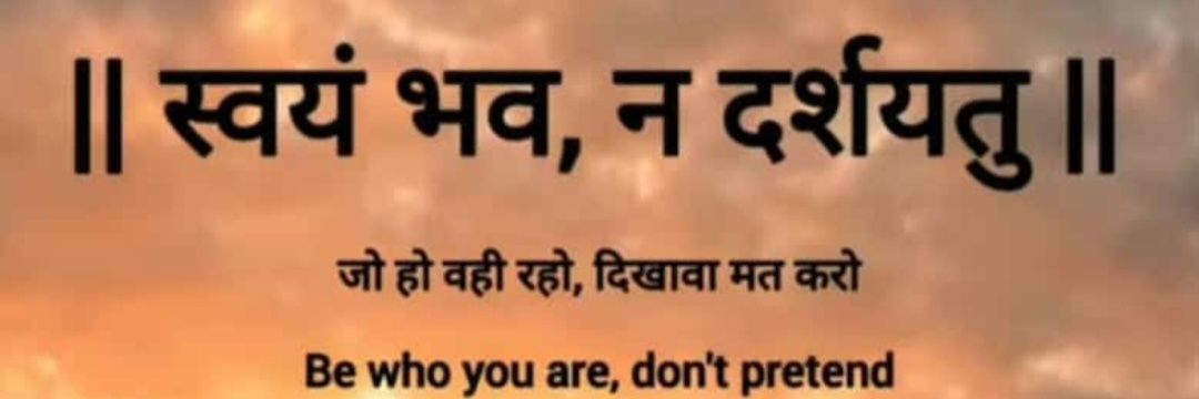 RatneshwarSing7's profile banner image