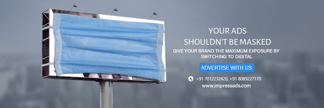 ImpressAds's profile banner image