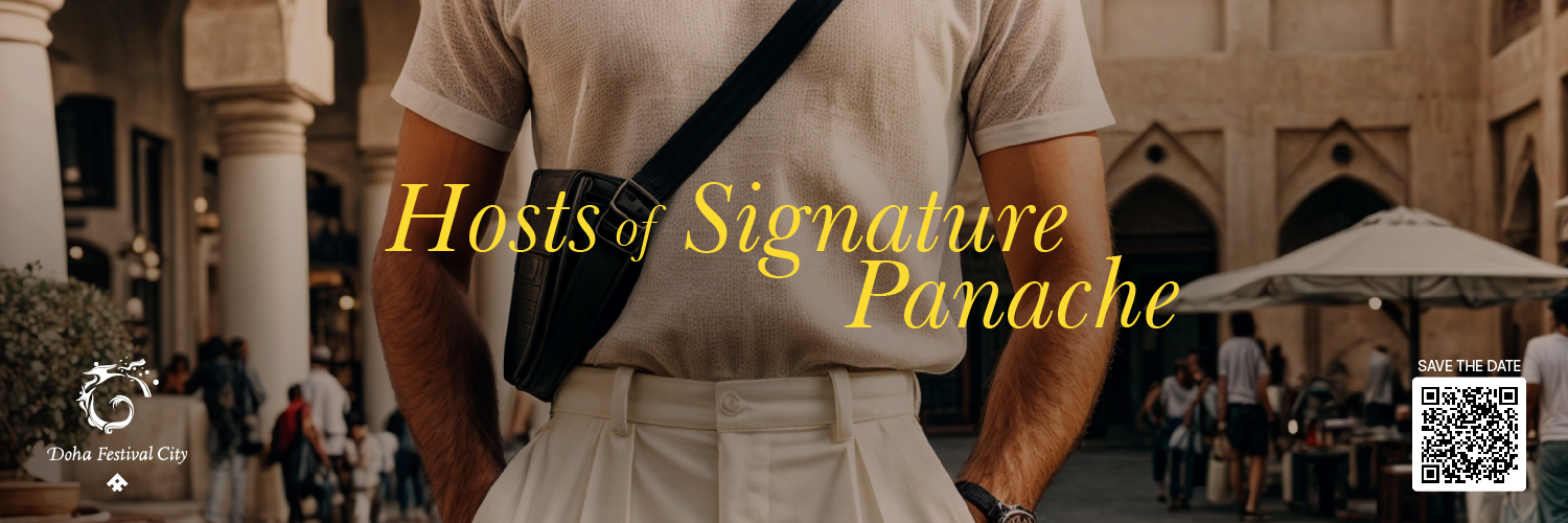Doha Festival City banner