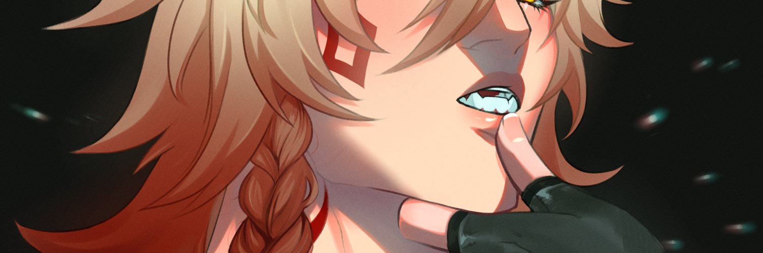 archaic ✦ banner