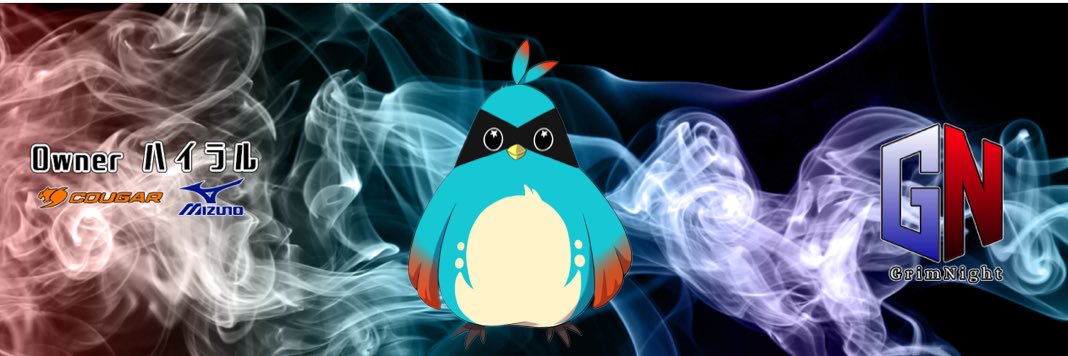 uver_world_'s profile banner image
