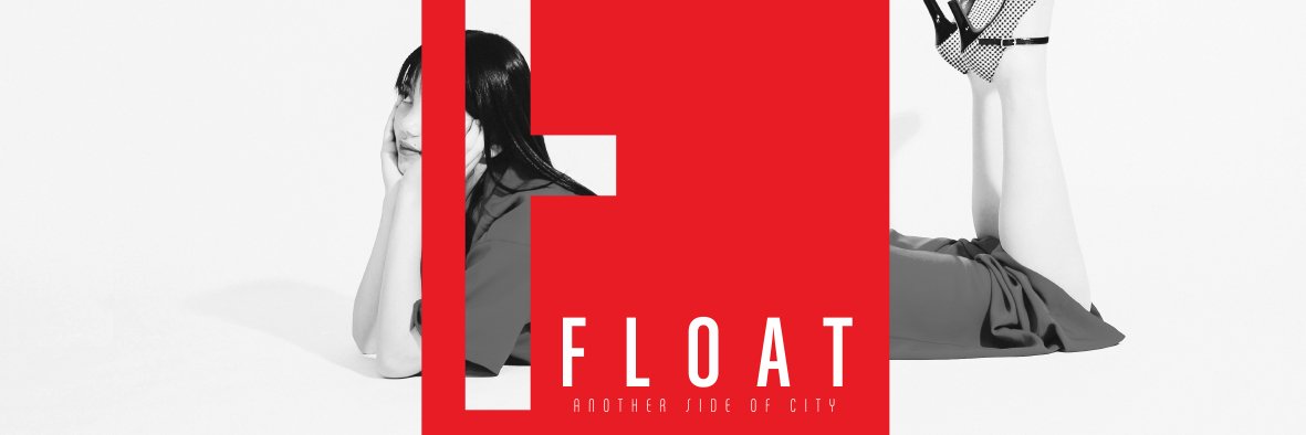 Float_magazine's profile banner image
