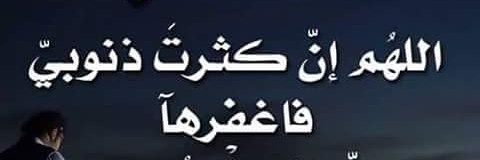 alshameri2386's profile banner image