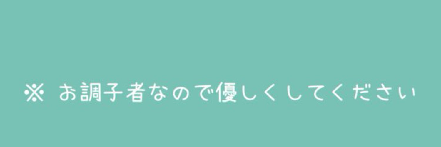 msy3a5101's profile banner image