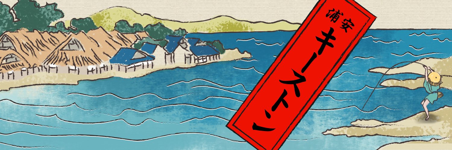 キーストン💗➰FIELD banner