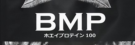 MENSJACK's profile banner image
