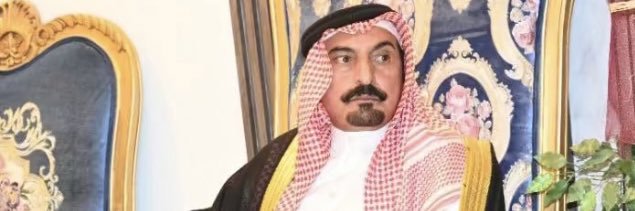 سالم فلاح آل مفرج banner