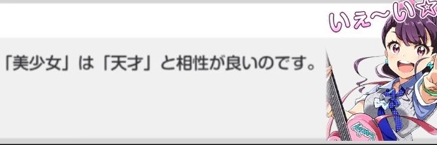 BATMAN_jpn's profile banner image
