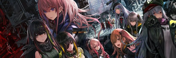 GirlsFrontline Profile Banner