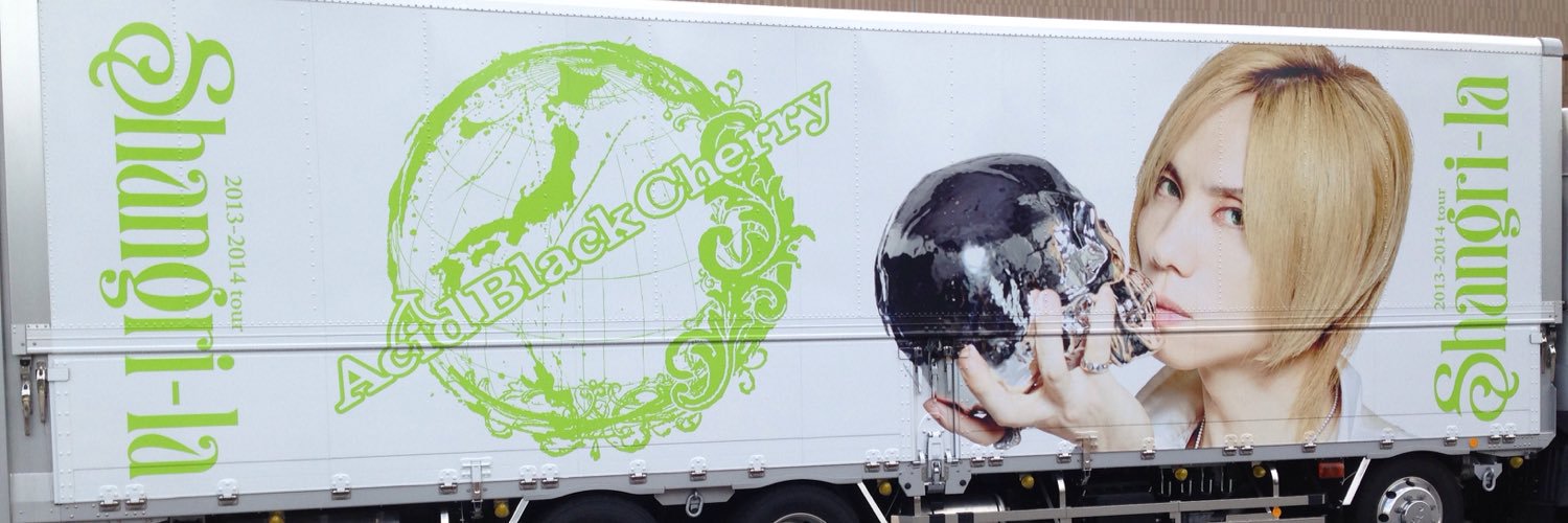 abc06210127's profile banner image