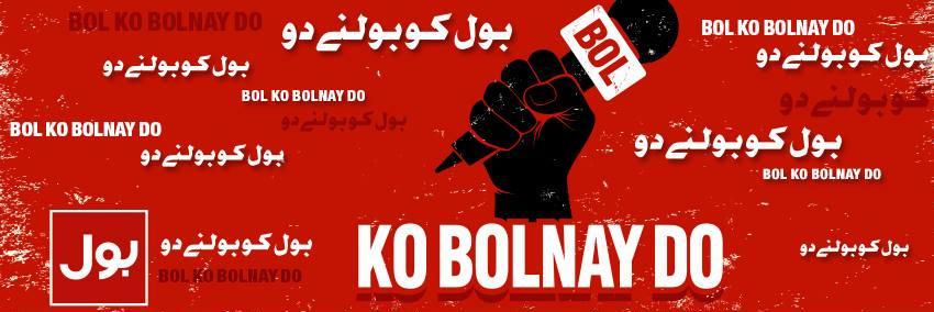 boltv_tv's profile banner image