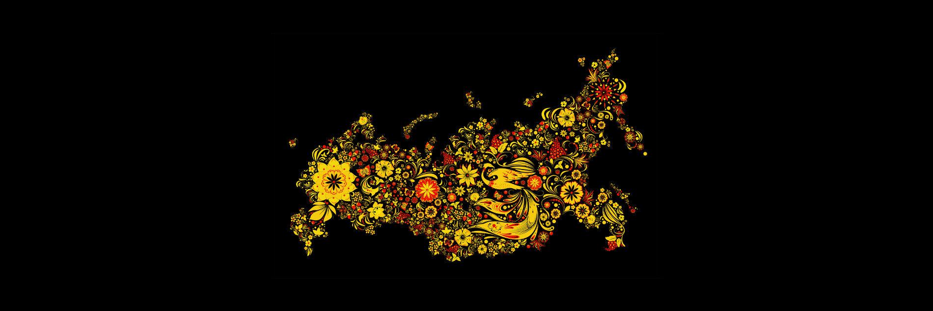 WriteRussia's profile banner image