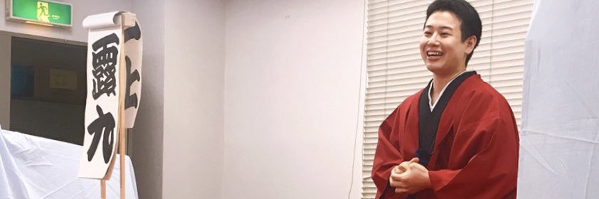 locksenriya's profile banner image