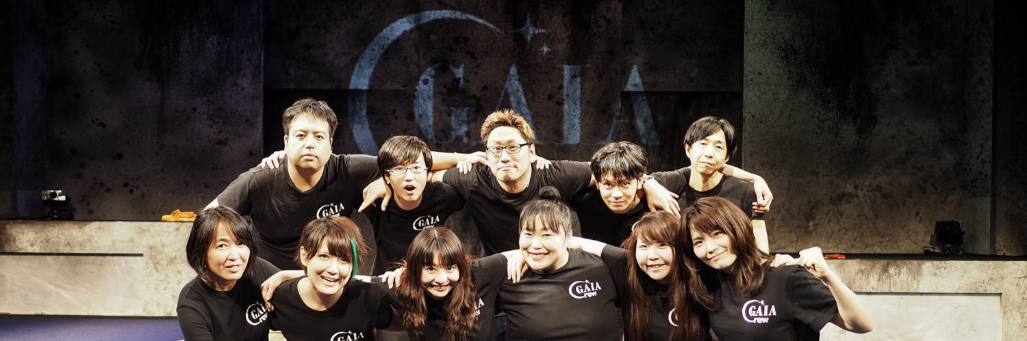 GAIA_crew公式 banner