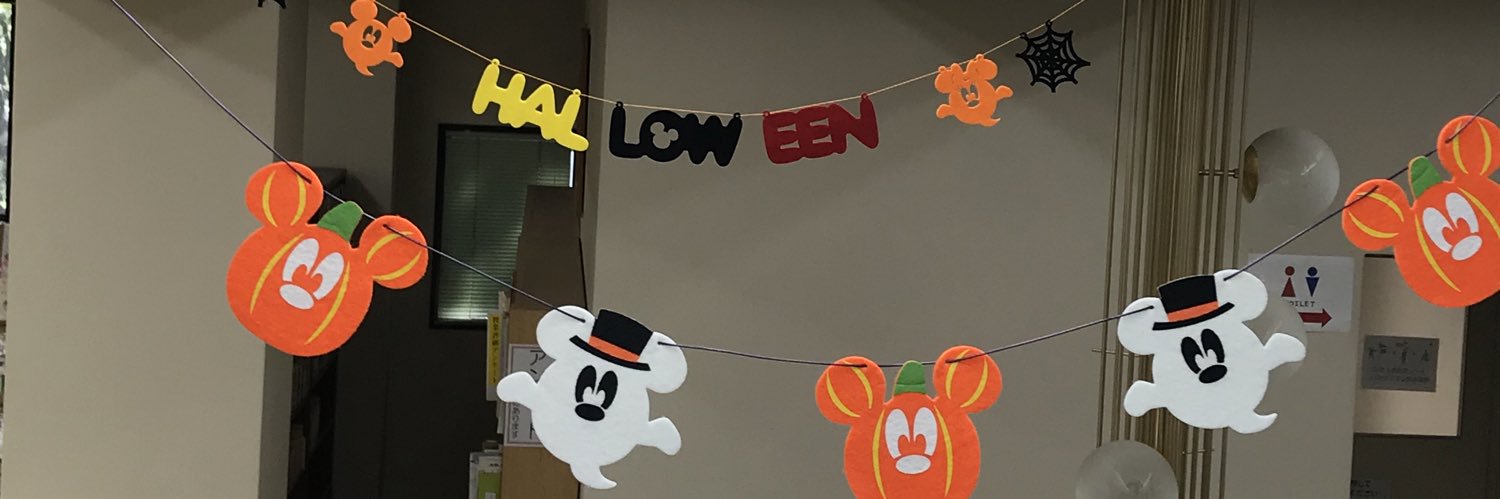 EbWp6's profile banner image