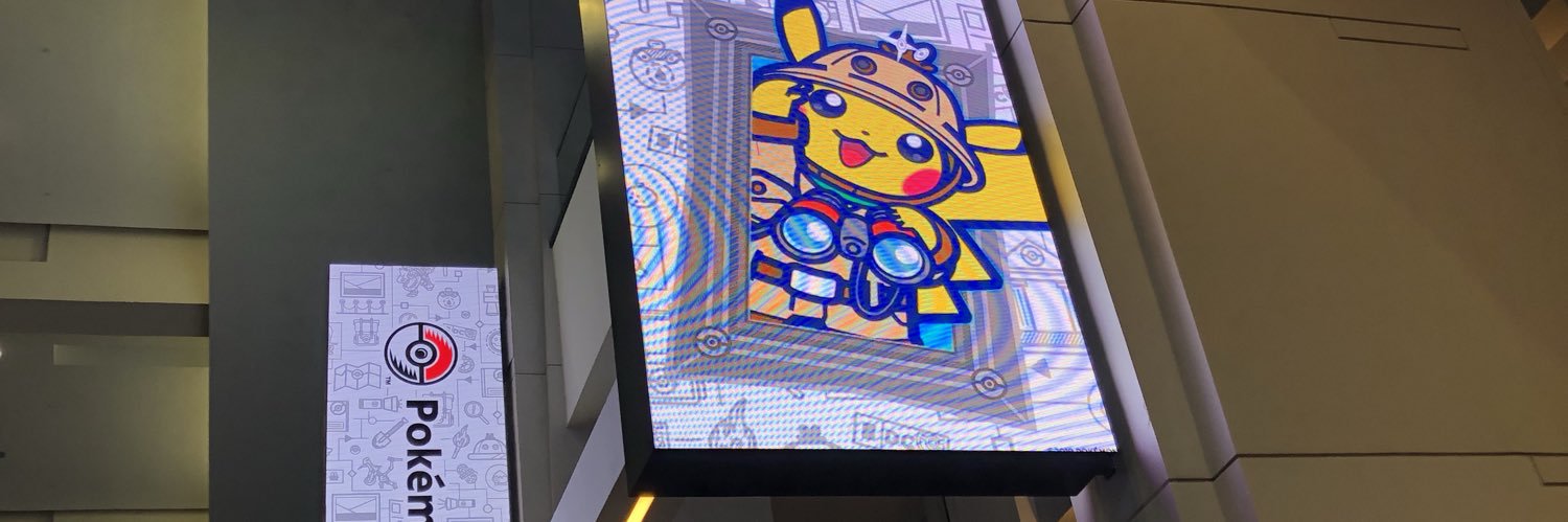 マヨ banner