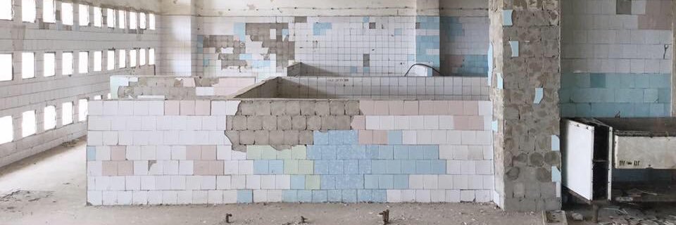 Retro_Grad's profile banner image