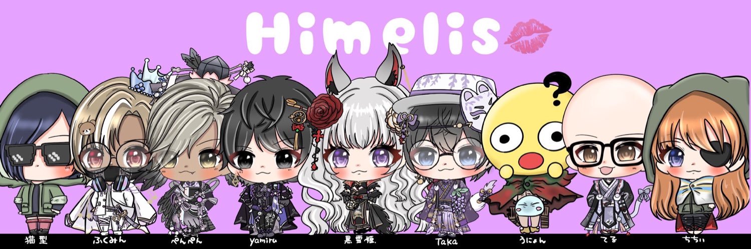 EDENtakach's profile banner image