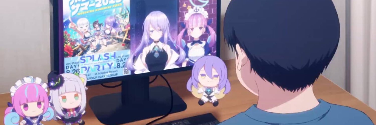 アルーエン*A-N banner