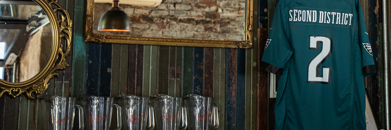 Second District Brewing banner