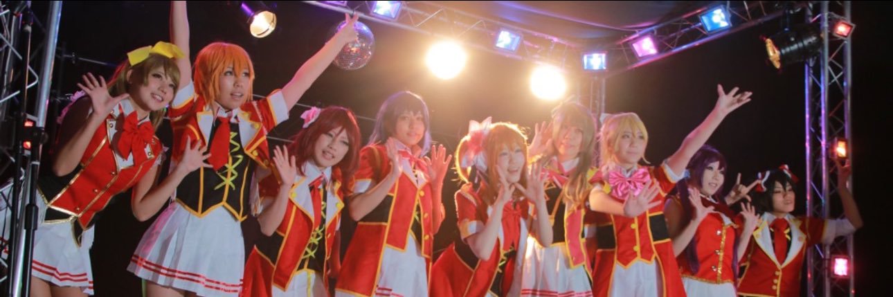 esucos's profile banner image
